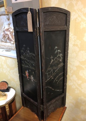 Chinese Fire Screen 